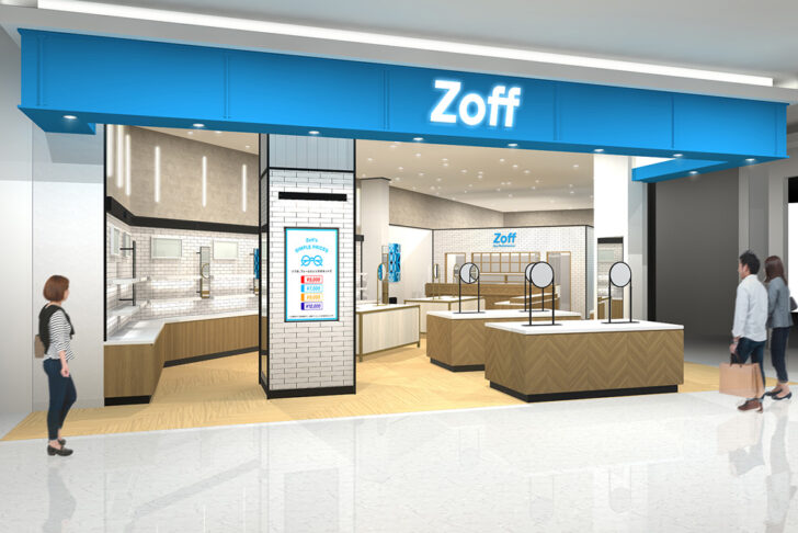 Zoffイオンモール高知店