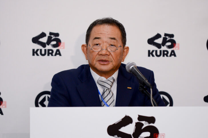 田中邦彦社長