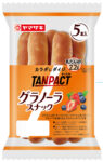 明治／山崎製パン、伊藤ハム米久HDと手軽な「たんぱく質」商品で連携