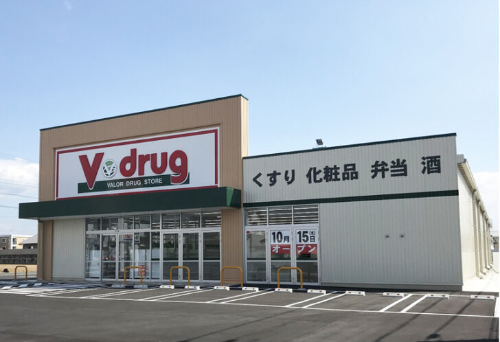 V･drug 豊川下長山店