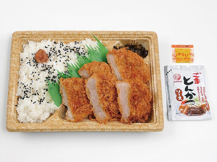 あこがれのヒレかつ弁当