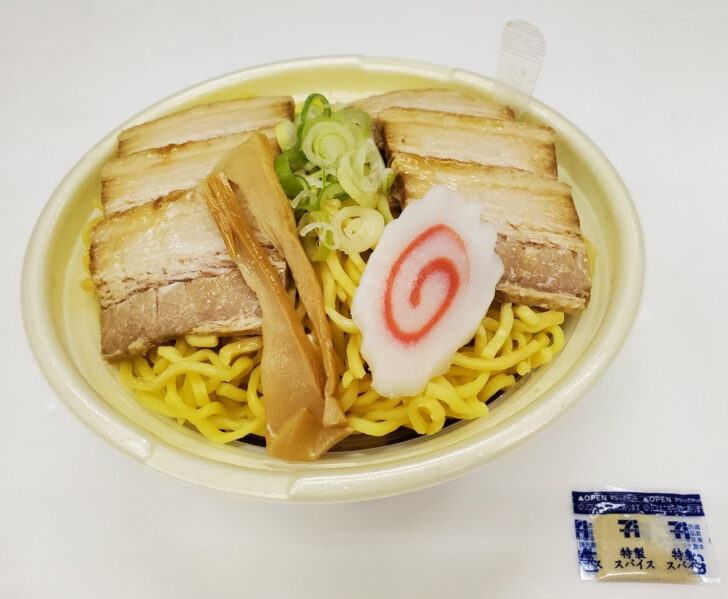 喜一監修 喜多方醤油チャーシュー麺