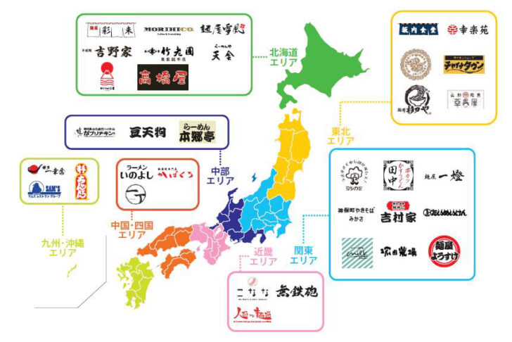 全国有名外食企業35社とコラボ