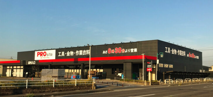 PROsite鈴鹿磯山店