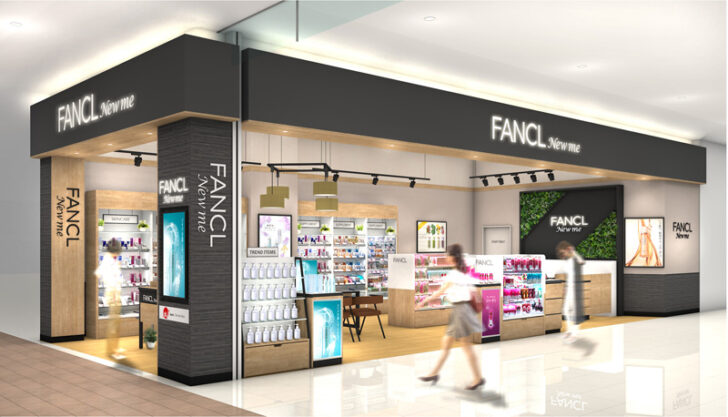 FANCL New me エミフルMASAKI店