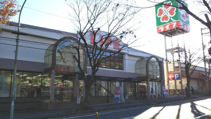 ライフ男山店