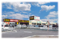 ドン・キホーテ／長野県中野市「高井富士ショッピングセンター」に出店
