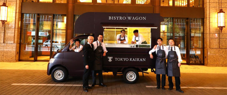 BISTRO WAGON by TOKYO KAIKAN