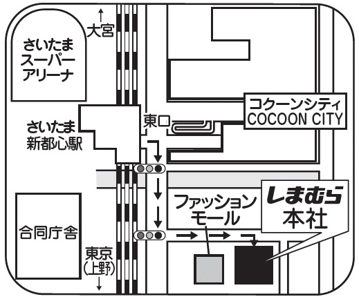 休業 コロナ しまむら