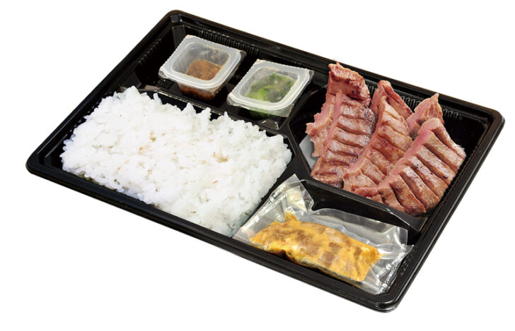 牛たん弁当