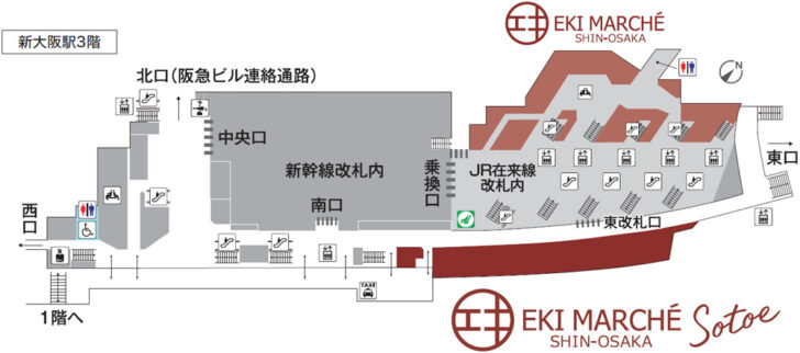 エキマルシェ新大阪Sotoeの位置図