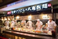 トリドール／丸亀製麺の台湾40店目をオープン
