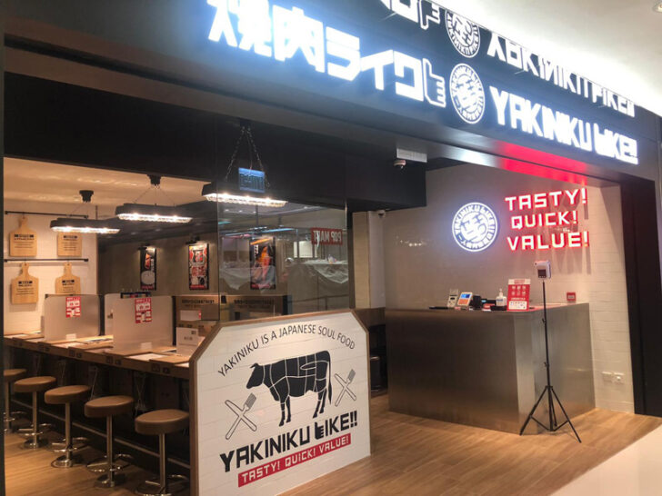 焼肉LIKE 新城市広場（New Town Plaza）店