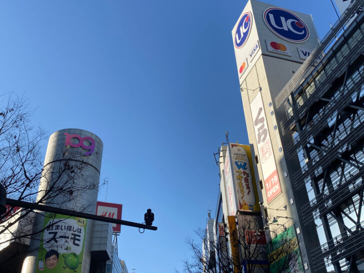 渋谷駅前店は東急渋谷駅直結のビルに出店