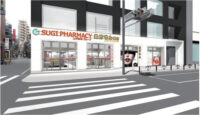スギ薬局／新宿三丁目駅直結の商業施設に同社最大級のビューティ売場