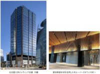 名古屋三井ビルディング北館／オフィス・商業複合施設、13店オープン