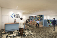 AOKI／シェアオフィス事業に参入「AOKI WORK SPACE」開始