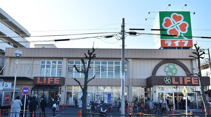 ライフ東尾久店