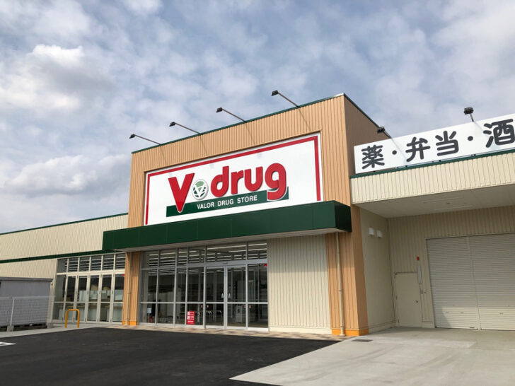 V・drug津島神守店