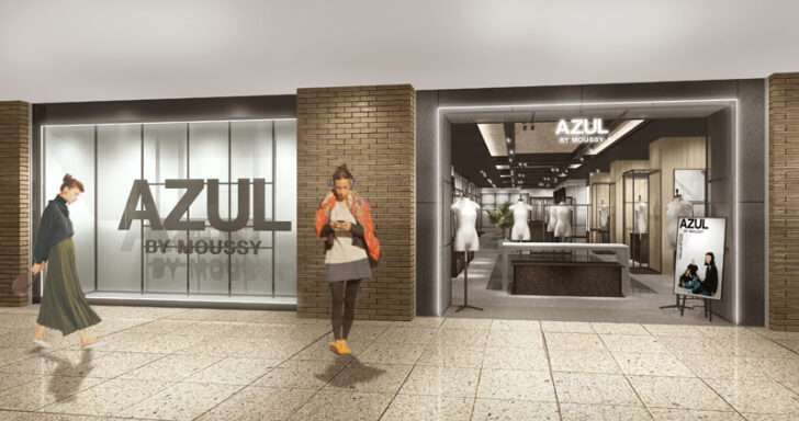 AZUL BY MOUSSYみなとみらい東急スクエア店