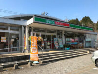 ポプラ／山口県萩市に「道の駅あさひ店」オープン