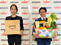 アマゾン×バロー／今夏から名古屋で生鮮食品のオンライン販売協業開始