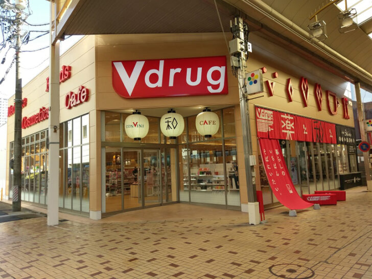 V・drug大須店