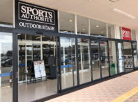 スポーツオーソリティ／イオンタウン郡山店にアウトドア専門業態を導入