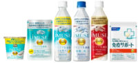 キリン／プラズマ乳酸菌入り飲料「iMUSE」販売3カ月半で計5000万本突破
