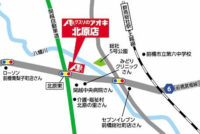 クスリのアオキ／群馬、静岡、岐阜に計4店オープン