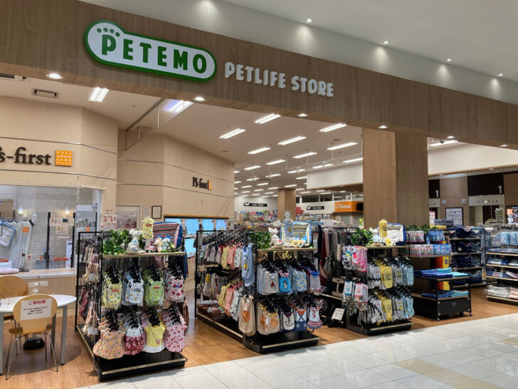 PETEMO加西北条店