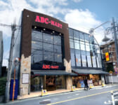 ABCマート／スポーツに特化した新業態「ABC-MART ATHLETE 自由が丘店」