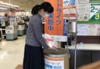 コープみらい／フードドライブ専用「食品寄贈ボックス」埼玉県8店に追加