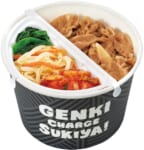 すき家／牛丼とおかずを混ぜて食べる弁当「SUKIMIX」4種類を発売