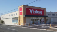 中部薬品／浜松市に「V・drug」2店舗同時オープン