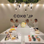 丸井グループ／ケーキのECモールCake.jpと資本業務提携