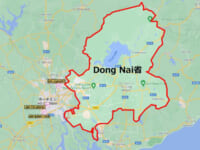 イオンモール／ベトナム・ドンナイ省とSC開発の推進で包括的覚書を締結