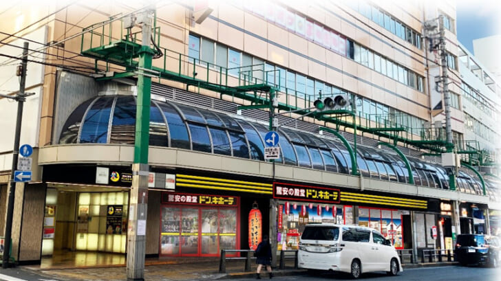 ドン・キホーテ北千住西口店