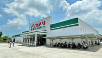 コメリ／タイに初出店「ハードアンドグリーン パノムサラカーム店」