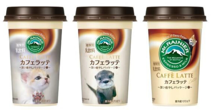 動物園に売上の一部を寄付