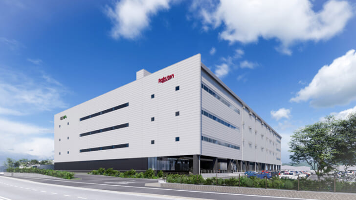 Rakuten Fulfillment Center Fukuoka