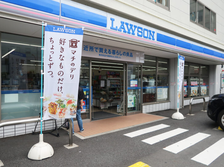 ローソン江東東雲店