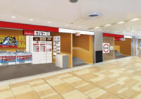 スシロー／都心戦略開始5年で東京駅前・八重洲エリアへ初出店