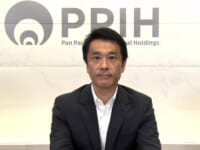 PPIH／6月期ドン・キホーテ1号店創業以来32期連続で増収営業増益