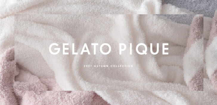 gelato pique