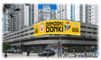 PPIH／「DON DON DONKI」マカオに初出店、生鮮・惣菜を強化