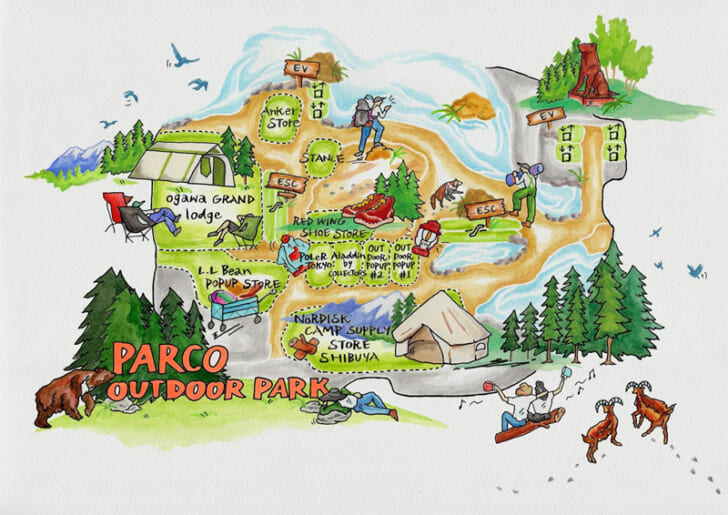 PARCO OUTDOOR PARK