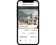 東急百貨店／渋谷の食品フロア3拠点で店頭受け取り・デリバリー両方可能なアプリ