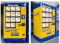ケンミン食品／ビーフンメーカー初の「冷凍ビーフン自動販売機」本社に設置