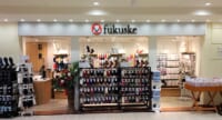 福助／ウィング新橋にビジネスシーン向けアイテム充実「fukuske」オープン